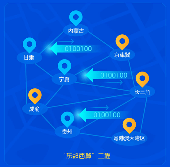 2024香港内部正版大全,全局性策略实施协调_交互版1.435