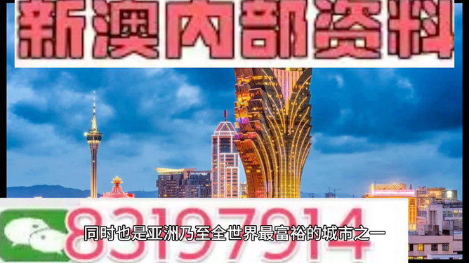 626969澳门精准资料2021期,可持续发展实施探索_旗舰版1.074