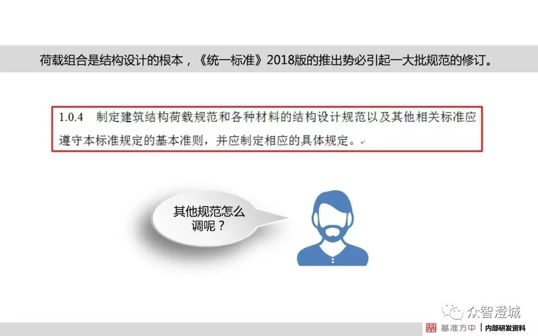 澳门彩正版资料网站,全面解答解释落实_终极版7.617