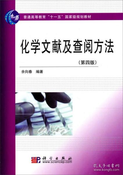 管家婆期期精准资料大全,全局性策略实施协调_入门版5.139