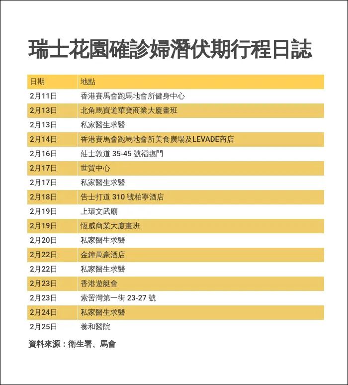 2024香港今期开奖号码马会,确保成语解释落实的问题_储蓄版6.321