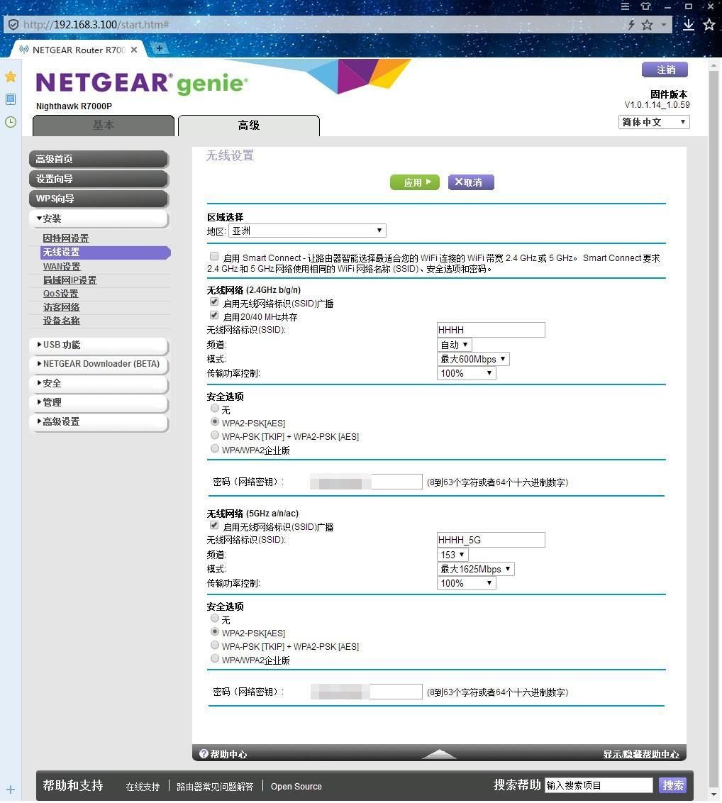 国内 第479页