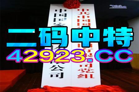 国内 第480页