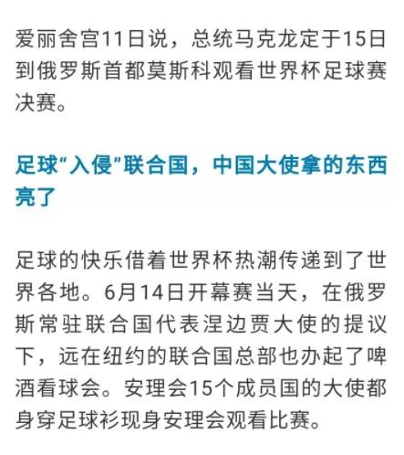 2024澳门今晚开什么,系统化推进策略研讨_优选版1.154