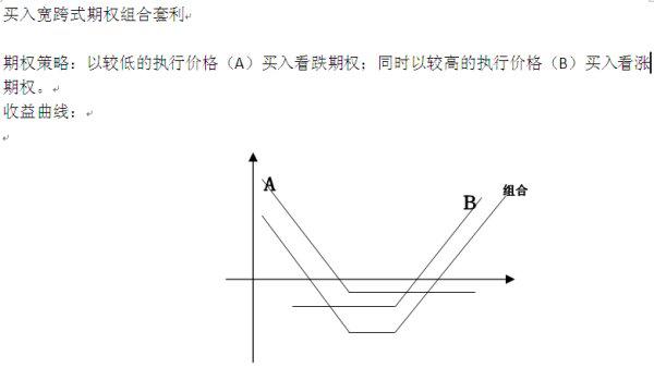 2024澳门资料免费大全,实用性执行策略讲解_经典版4.937