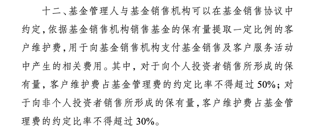 刘伯温必中三码期期中一,广泛的解释落实方法分析_云端版3.663