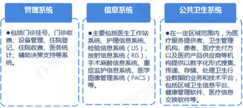 2024澳彩管家婆资料传真,战略性实施方案优化_扩展版6.236