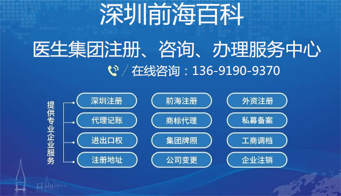 2024年香港正版资料免费公开,全局性策略实施协调_网红版5.943