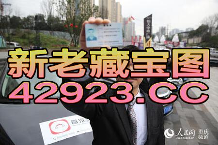 2024开奖资料管家婆,最佳精选解释落实_静态版3.068