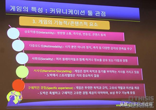 2o24澳门正版精准资料  ,平衡性策略实施指导_增强版3.677