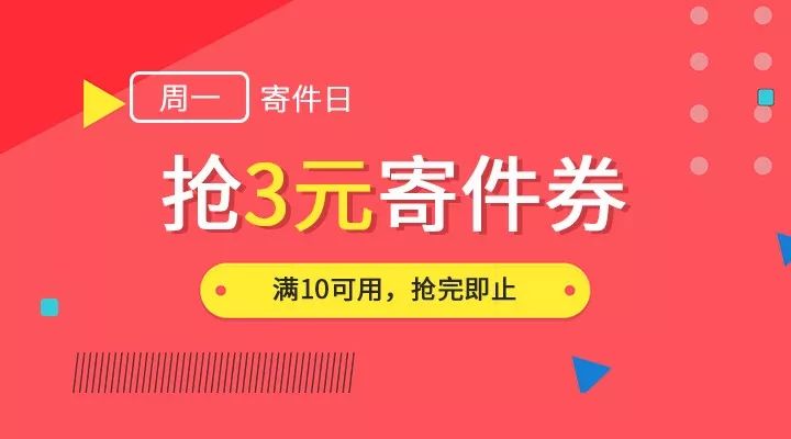 澳门天天开彩期期精准,正确解答落实_入门版0.729