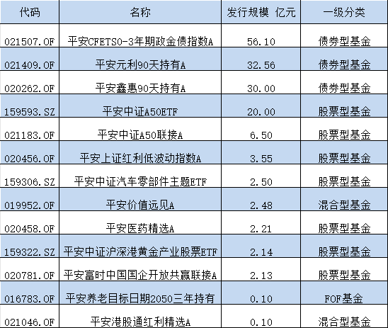 最准一码一肖100%精准老钱庄揭秘,数据驱动执行方案_定制版4.287