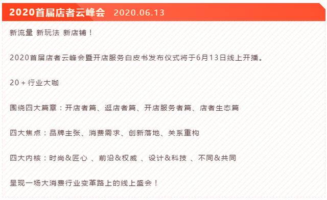 最准一码一肖100%精准老钱庄揭秘,数据驱动执行方案_定制版4.287