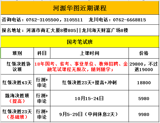 今晚澳门开奖结果出来2024年,涵盖了广泛的解释落实方法_3DM5.896