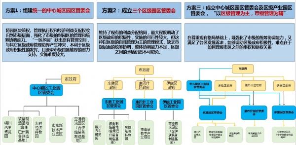 2024澳门天天彩期期精准,灵活性方案实施评估_探索版4.173