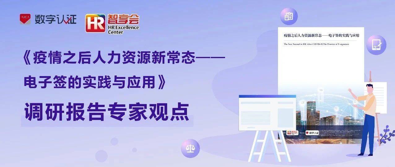 2022年澳门正版资料大全免费,高效实施方法解析_储蓄版6.026