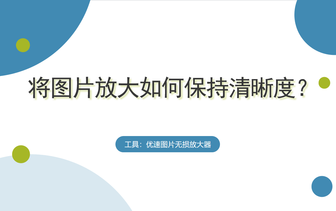 澳门资料大全正版资料查询2,仿真技术方案实现_优选版3.272