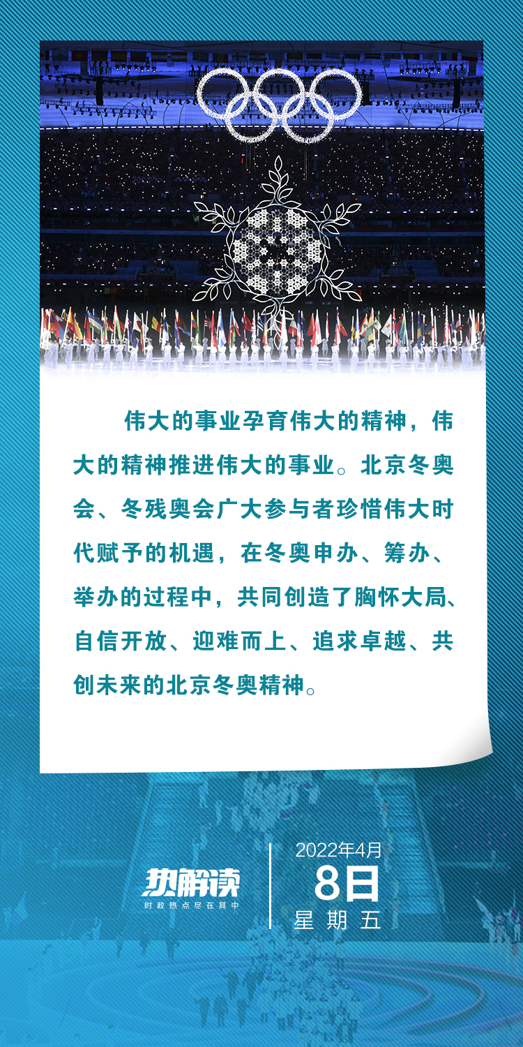 新澳门资料大全免费,绝对经典解释落实_高级版5.858