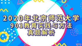 2024澳门管家婆资料大全,广泛的解释落实方法分析_完整版0