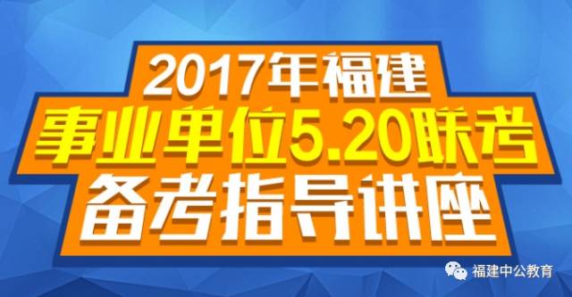 2024年今晚澳门,经典解释落实_HD5.661