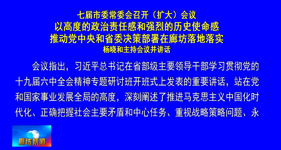 香港3三,系统化推进策略研讨_模拟版9.501