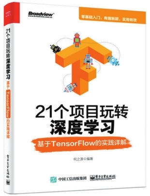 2024年澳门必中一肖一码,深入解析落实策略_经典版5.208