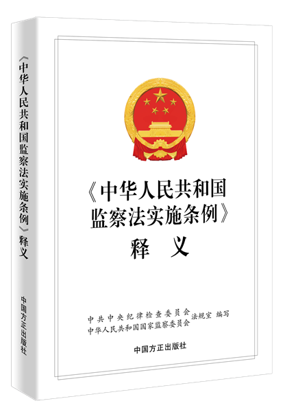 2024年澳门必中一肖一码,深入解析落实策略_经典版5.208