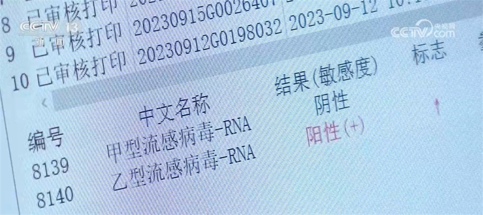 7777788888精准玄机,国产化作答解释落实_专家版4.463