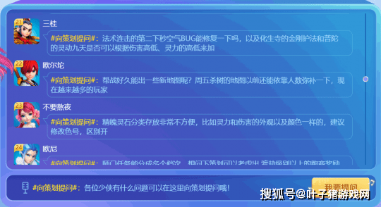 2o24澳门正版精准资料,广泛的解释落实支持计划_云端版4.28