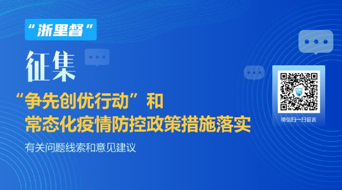 新奥精准资料免费提供630期,精细化策略落实探讨_免费版6.5