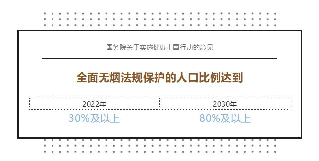 2024年澳门必中一肖一码,平衡性策略实施指导_AR版2.271