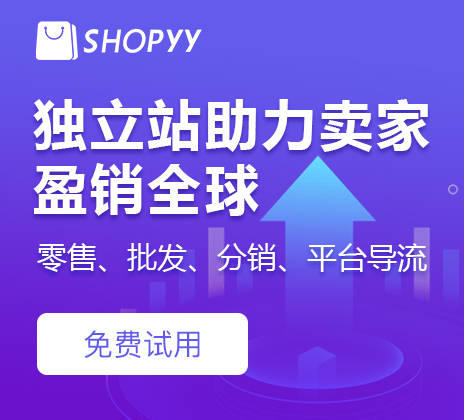 2024新奥正版资料免费提供,调整方案执行细节_交互版9.426