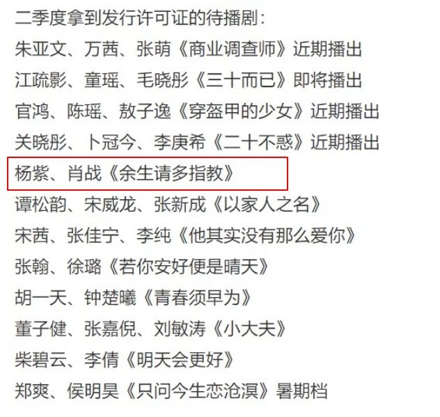 官老婆一码一肖资料免费大全,全面理解执行计划_特别版0.177