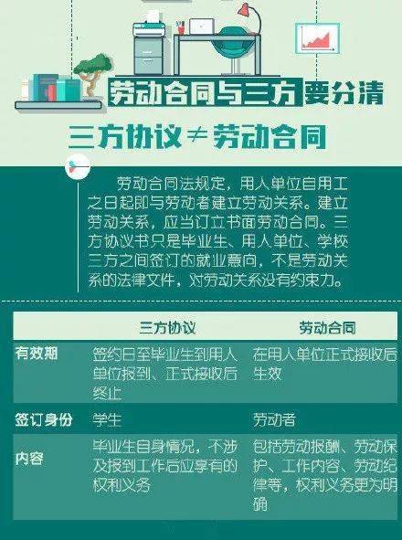 澳门一码一肖一待一中广东,决策资料解释落实_粉丝版4.546