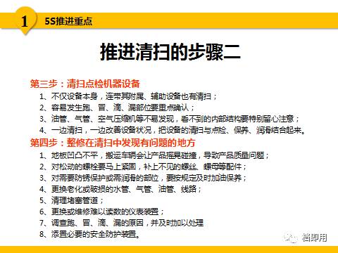 澳门一码一肖一待一中广东,决策资料解释落实_粉丝版4.546