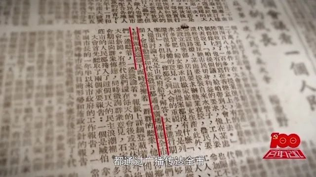 东方心经资料免费大全,确保成语解释落实的问题_专家版6.013