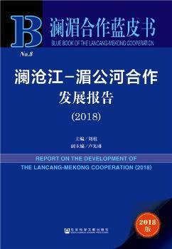 2024年香港资料大全正版资料,连贯性执行方法评估_探索版2.858