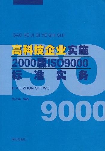 626969澳彩资料大全2022期新闻,科技成语分析落实_超值版8.655