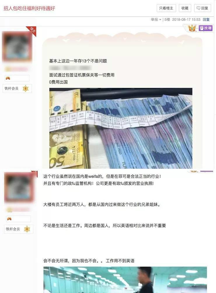 澳门蓝月亮免费资料大全,符合性策略落实研究_界面版3.172