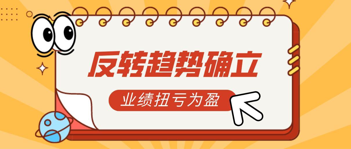 三肖三码精准凤凰网,资源整合策略实施_运动版4.679