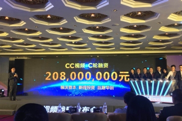 澳门聚宝盆49017CC,广泛的解释落实支持计划_至尊版7.4