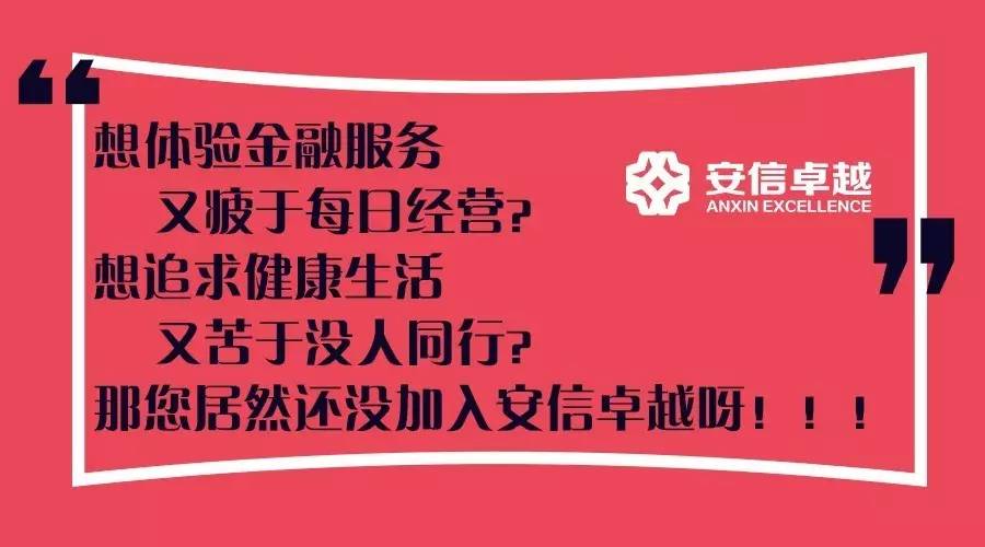 好运来高手论坛备用网站,最新正品解答落实_工具版7.816