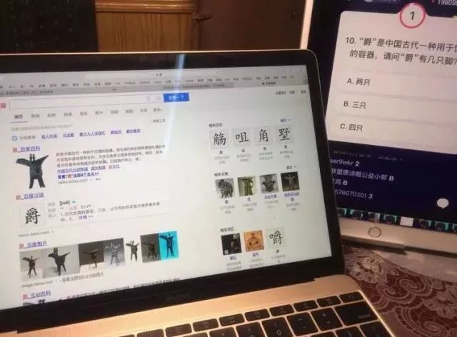 澳门一码一肖一特一中直播,实用性执行策略讲解_VR版4.28