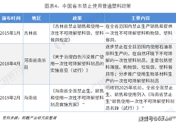 2024澳门开奖结果记录历史,高度协调策略执行_旗舰版3.63