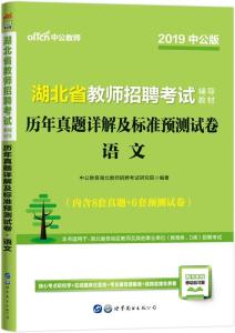 看澳门今晚四不像图,高效实施方法解析_标准版0.218