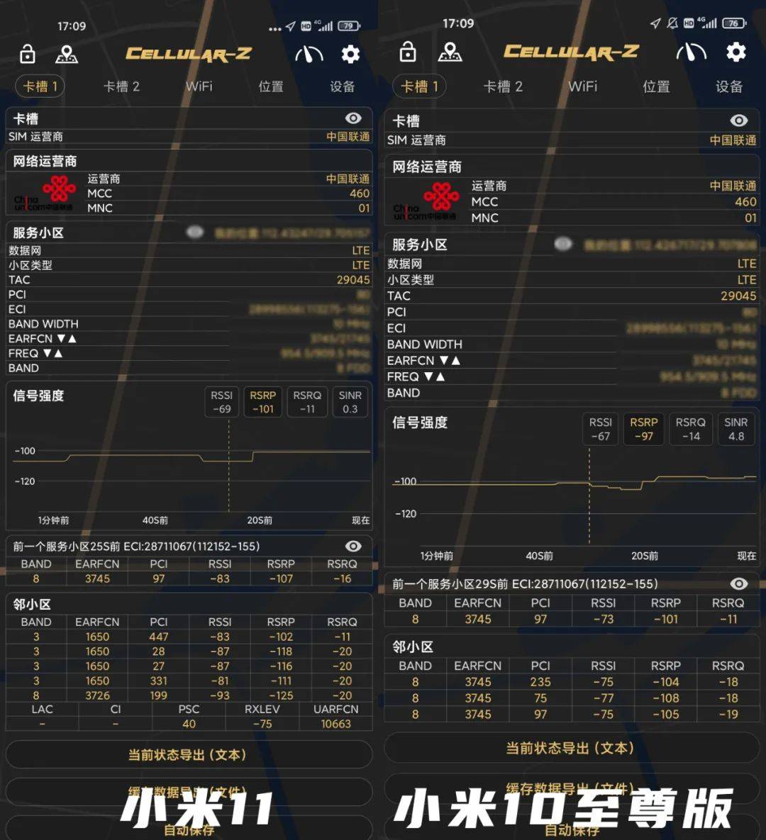 给大家科普一下kk4455财神爷网!,环境适应性策略应用_户外版2.216