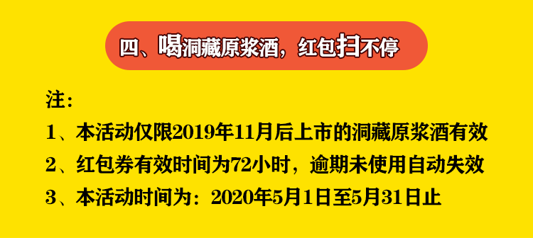 香港今天一码,全面理解执行计划_视频版8.983