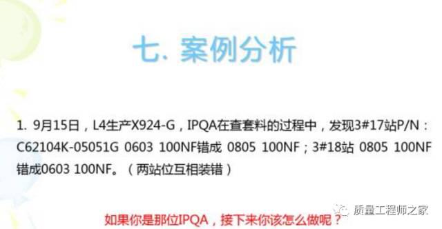 626969澳彩资料大全2022期新闻,全局性策略实施协调_精简版9.092