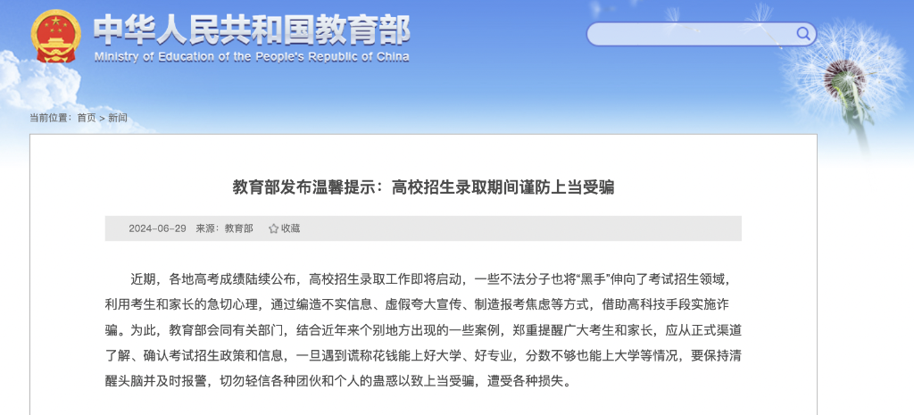 626969澳彩资料大全2022期新闻,全局性策略实施协调_精简版9.092