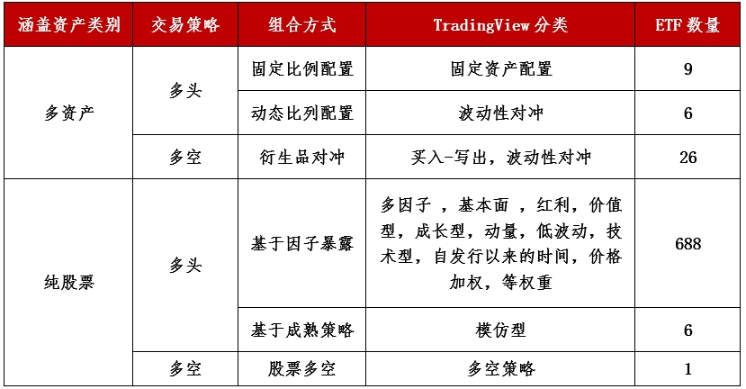 2024新澳精准资料免费提供下载,稳定性操作方案分析_娱乐版1.027